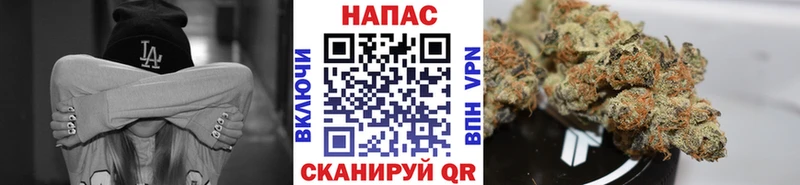 Как найти наркотики Богданович Кокаин  Гашиш  Вейп ТГК  гидра зеркало  СК  Конопля 