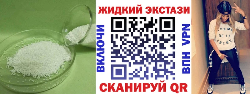 БУТИРАТ BDO 33%  Богданович 