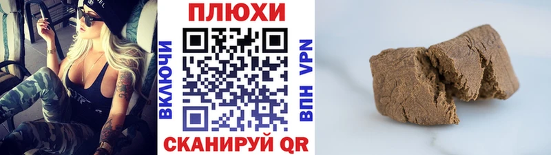 KRAKEN tor  Богданович  ГАШИШ гарик 