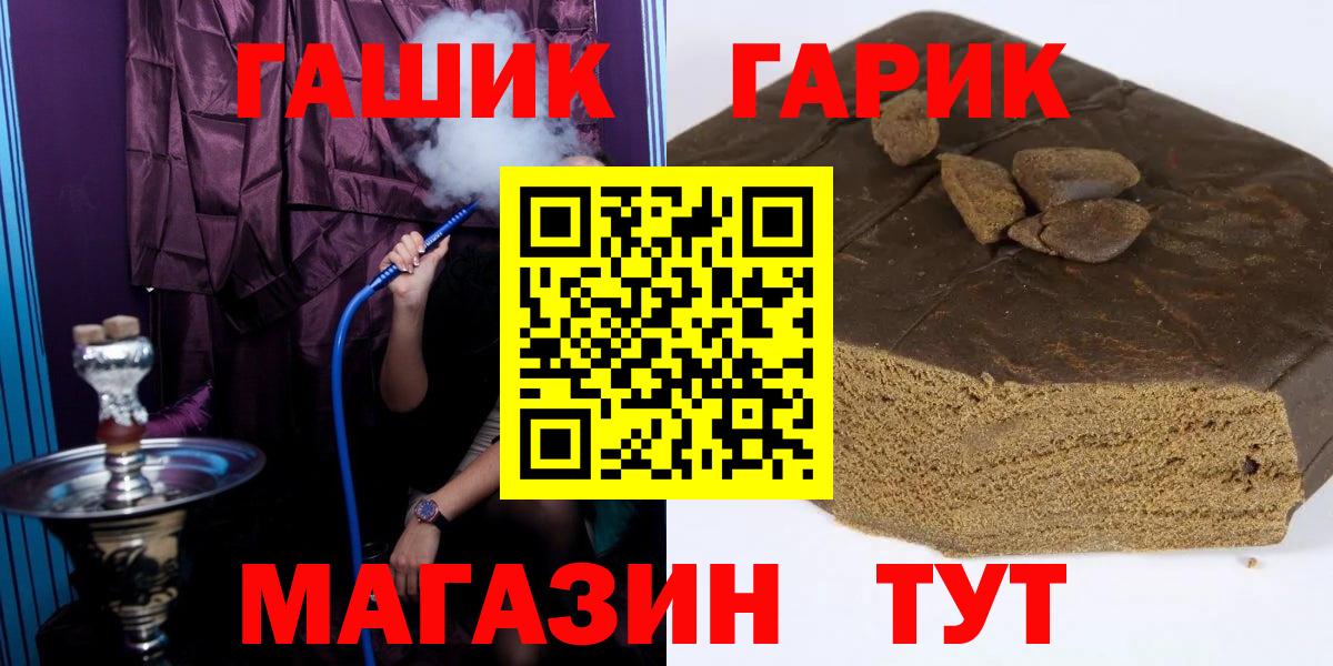 МЕФ Богданович