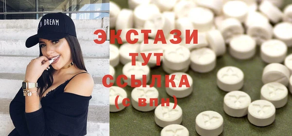 apvp Пестово