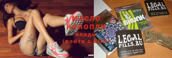 таблы Переславль-Залесский