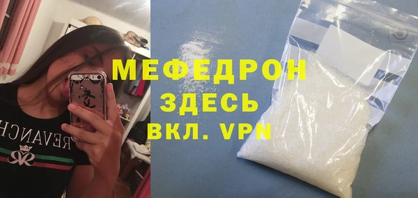 apvp Пестово