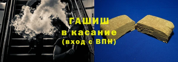 apvp Пестово