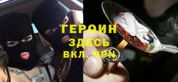 apvp Пестово