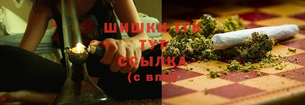 таблы Переславль-Залесский