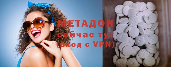 apvp Пестово