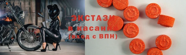 таблы Переславль-Залесский
