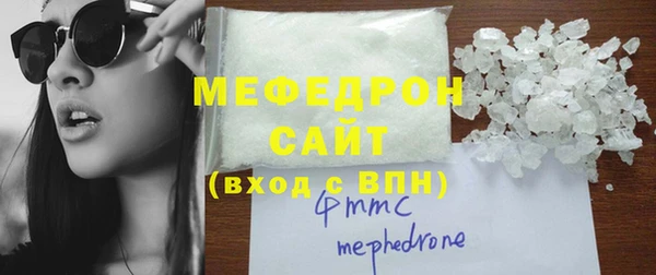 таблы Переславль-Залесский