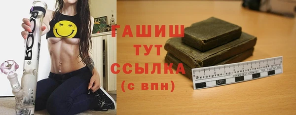 таблы Переславль-Залесский
