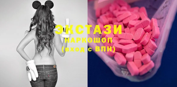 apvp Пестово