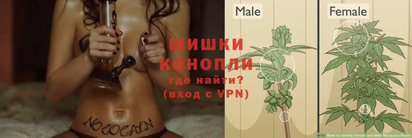 таблы Переславль-Залесский