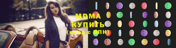 дмт Пересвет