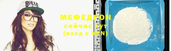 apvp Пестово