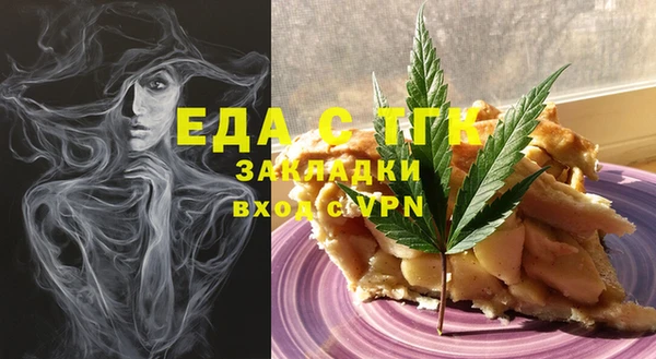 apvp Пестово