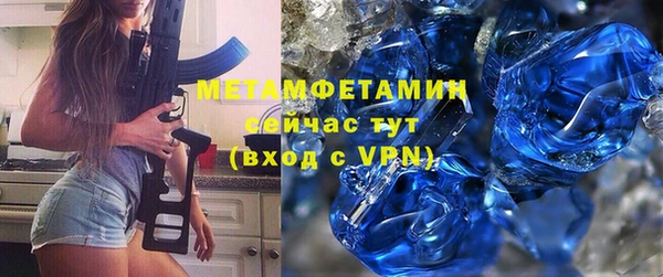 apvp Пестово