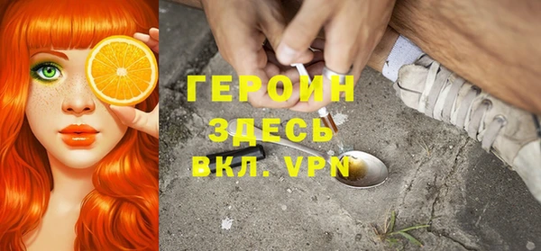 apvp Пестово