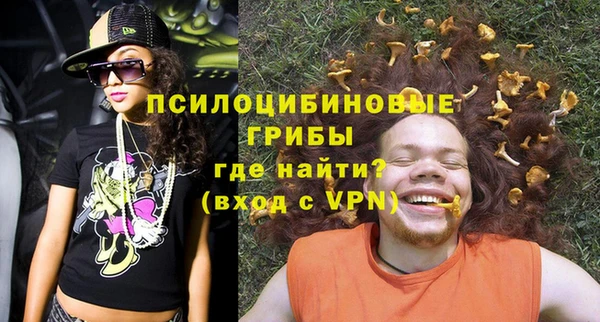 таблы Переславль-Залесский