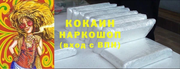 таблы Переславль-Залесский