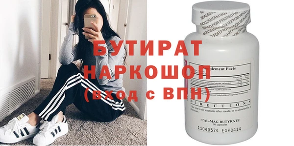 таблы Переславль-Залесский