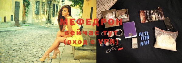apvp Пестово