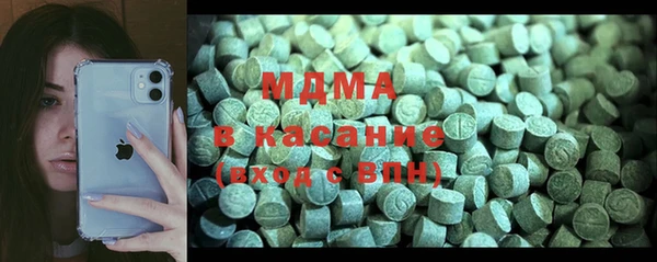дмт Пересвет