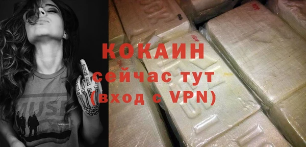 таблы Переславль-Залесский