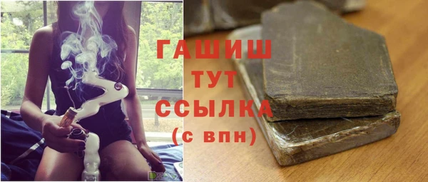 apvp Пестово