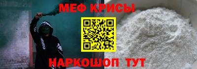 mdpv Балашиха