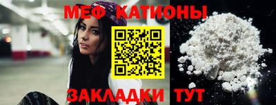 наркотики Балаково