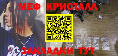 mdpv Балашиха