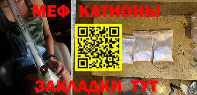 apvp Балаково