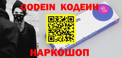 apvp Балахна