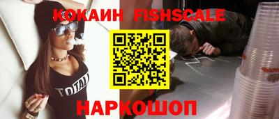 mdpv Балашиха