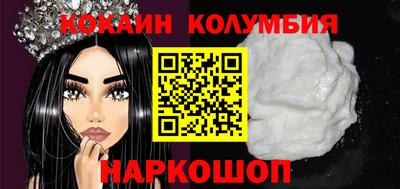 MDMA Premium VHQ Азнакаево