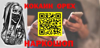 apvp Балахна