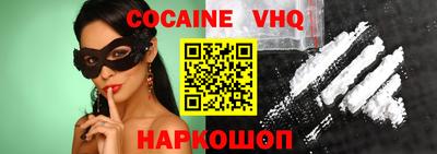 apvp Балахна