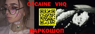 apvp Балахна