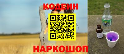 mdpv Балашиха