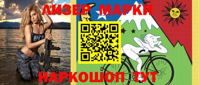 mdpv Балашиха