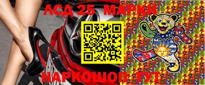 меф Балахна