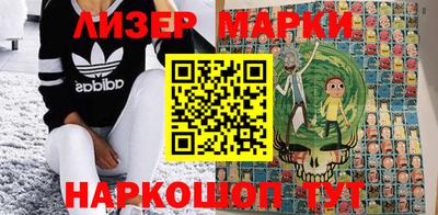 apvp Балаково