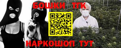 mdpv Балашиха