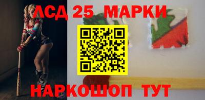 apvp Балаково