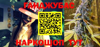 бошки Балашиха