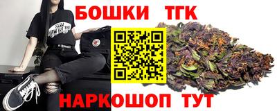 наркотики Балаково
