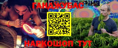 mdpv Балашиха