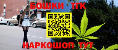 apvp Балаково