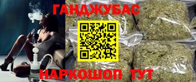 mdpv Балашиха