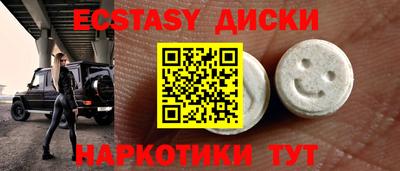 apvp Балахна